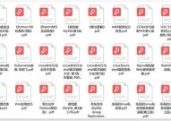 linux镜像文件下载,Linux镜像文件下载攻略