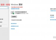 windows音讯机制,深化解析Windows音讯机制