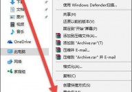 windows10更新文件在哪里,windows10体系更新文件存在哪里能删去吗