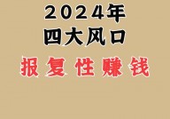 云核算概念股龙头股,掌握职业风口，掘金未来商场