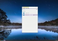 windows长途拜访linux,高效快捷的跨渠道操作攻略