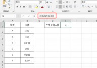 mysql聚合查询, 聚合函数