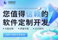 移动端开发,趋势、技能选型与未来展望