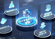 中国电信欢go网站,中国电信欢go网站登录