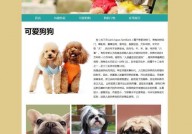 html5源码,```htmlHTML5 页面示例