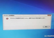 windows没有软盘,Windows提示“没有软盘”的原因及处理办法