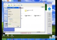 windows7装置光盘,Windows 7装置光盘——体系重装与晋级的得力助手