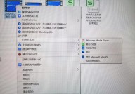 windows自带播映器支撑什么格局,Windows自带播映器支撑哪些格局？全面解析