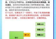 数据库api,功用、运用与最佳实践