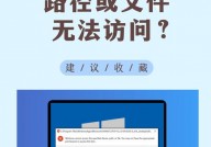 windows无法连接到sens服务,原因及处理办法详解