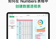 html衔接数据库,html衔接数据库sql完成用户登录