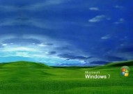 windows7是由什么公司开发,揭秘其背面的开发者