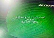 windows7激活东西 小马