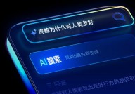 杭州归纳频道ai,杭州归纳频道AI技能革新，引领媒体交融新潮流