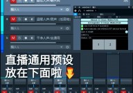 windows音效,探究体系声响的魅力