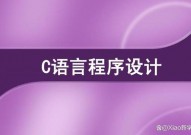 c言语指数函数怎样表明,C言语中指数函数的完成办法