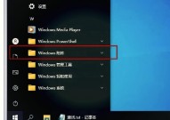 windows10家庭版激活码,windows10家庭版激活密钥永久序列号