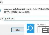 windows无法验证此文件的数字签名,原因及处理办法