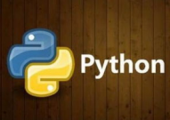 python下载装置,轻松入门编程国际