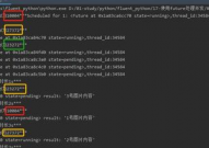 流通的python,深化了解Python编程的艺术