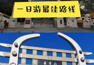 铁岭开源,探究辽宁省铁岭市的开源魅力