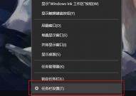 在windows中下列叙说正确的是, 关于Windows操作体系的发动