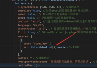 vue视频播映器, 挑选适宜的Vue视频播映器组件