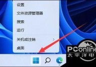 mysql过错日志在哪, 过错日志的默许方位