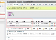 mysql数据库运用,MySQL数据库运用指南