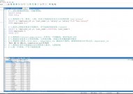 go衔接mysql,Go言语 MySQL 数据库衔接 database/sql GORM