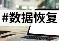 开源备份软件,看护数据安全的看护者