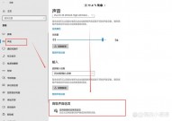 windows旗舰版,全面解析这款操作体系之王