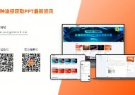 html5页面模板,```html            我的网页            / 在这里增加CSS款式 /                我的网页标题                                    主页                关于                联络                                        主页        这里是主页的内容