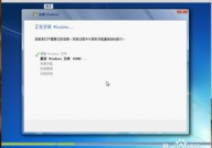 mac上装置windows,Mac上装置Windows体系的具体攻略