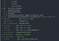 linux常用指令全集,Linux常用指令全集