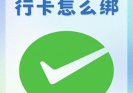 易利go怎样注册,易利go注册攻略——轻松敞开您的快捷日子