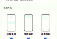 html悬浮窗,html悬浮窗口代码