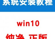 电脑windows10,windows10官方下载官网