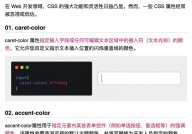 html5文字居中, 运用CSS的text-align特点