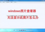 windows10图片