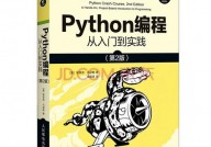 react技能栈,从入门到实践