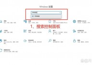 windows10怎样检查wifi暗码,台式电脑怎样检查自己的wifi暗码