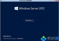 windows2012r2装置密钥,win2012r2原版iso镜像下载官方