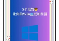 windows哪个版别好用,Windows哪个版别好用？全面解析不同版别特色及适用场景