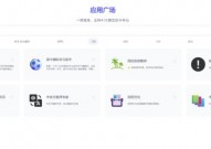 归纳九九ai,根据NineAI的二开可商业化AI Web运用