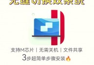 windows库,功用、运用与开发技巧