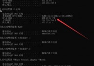 linux网络不通,Linux网络不通的常见原因及处理方法