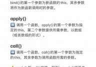 r言语apply,什么是apply函数？