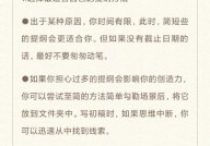 机器学习牛人,他们的故事与成果