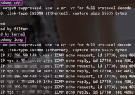 linux抓包指令,tcpdump、tshark、ngrep等东西的运用